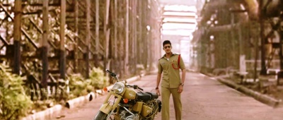 AAGADU SS 23